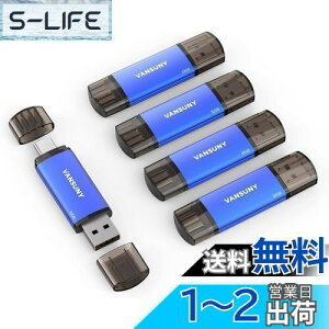 yzVansuny USB Type C 32GB 5Zbg USBtbVhCu 2in1 OTG USB 2.0 + USB C ^CvC 32MK ij