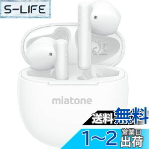 yzy2024Vo 9ԍĐ&v50ԍĐzMIATONE CXCz Bluetooth 5.3Cz y u[gD[XCz yAO nYt[ʘb h E^ Ty