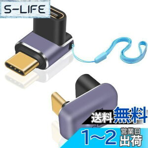 yzDuttek 240W 90xL^USB CA_v^[ 40Gbps USB C 180xU^USB Type CIXXA_v^ 8KrfI USB CGNXe_[ USB 4P[u Thunderbort 4/3 ^ubgȂType CfoCXp 2pbN