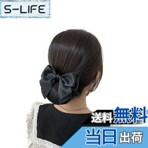 yzYFFSFDC Vjlbg ob^ lbgt cqlbg lbg  Vv A Ǝ f[g wAANZT[ (ubN)