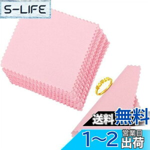yzYFFSFDC ݂NX 8cm×8cm (50)eʍ\Vo[NX NX Vo[ ɍב@ N[i[ lbNX/w/rv/␻i/H/y퉘ꗎ