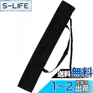 yzDFsucces |  |P[X ͑ {  [obO ފ ?? | ̎[ 135*13cm (165cm)