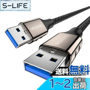 yzMOGOOD USB P[u USB 3.0 P[u IX-IX (3m) USB to USBP[u HDDGN[WAJA菑{[hATV BoxAJADVDv[[Av^AfȂǂƌ݊