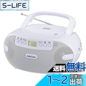 yzI[d@AudioComm CDWI CDv[[ |[^u RpNg XeI RZg dr zCg pb wwK p΍ XjO qAO΍ TOEIC΍ c 