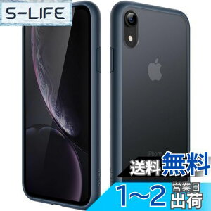 yzJEDirect }bgP[X iPhone XR 6.1C` ϏՌ~^[O[h̗h~ ̔̔wʓdbJo[ wh~ (Xg[u[)