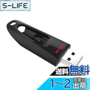 yzy TfBXN Ki z SanDisk [J[ USB 128GB USB 3.0 XChUltra ǎő130MB/b SDCZ48-128G-J46 VpbP[W
