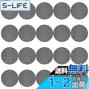 yzLIKENNY plbg a75mm AؔObh lbg v^[ r hy둹 ʋC A~t[|bg h~H | A ϗtA 20 (7.5cm)