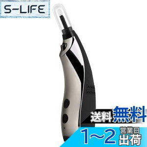 yzIFEND d z U ] xOiK LEDCgt [hOiK p|@ N[i[ USB[d ̓ ̓ [P[Xt {戵