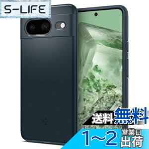 yzSpigen Google Pixel 8 P[X ɔ Yی C菝h~ ^Jo[ y wh~ Vv }bgdグ CX[dΉ VEtBbg ACS06289 (^EX[g)