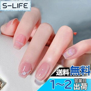 yzYOGOTI lC`bv V[g WFlC lCV[  lC tălC Eh`bv  LL ` Z 3D 24 lCpi ʃe[vt lCA