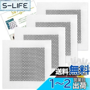 yz5WYOUKE yAv[g 4Zbg 15*15cm (A~bVg10×10cmj ǌCLbg 戵 pex ĝĎ Thy[p[t ǏCpb` ǕC  OXt