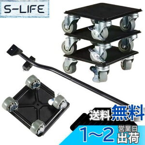 yztimiland Ƌړy4 ω׏d1300KGz360x] Ƌړc[ 炭炭wp[ Ƌ ړ   yL[ ƋړE|pNNL[ ϐkÉ ƋړL