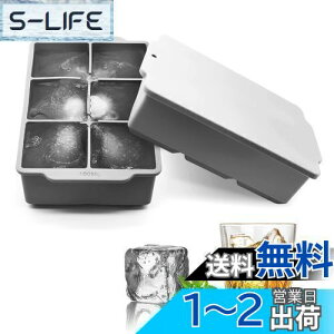 yzYOUSHYXM HiVR Wt Xe ACXL[u X 傫X lp^5cm ACXg[ (O[ 2_Zbg)