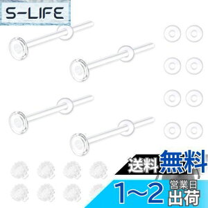 yz[GOKEI] sAX KXsAX y4{sAX+8Lb`z  KX KX sAX sAbT[ ςȂ sAX  {fBsAX L[v ւsAX Lb`