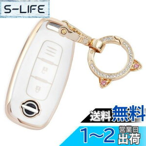 yz[ZANEKO] V^ GNXgCL[P[XKYTNL[Jo[AAX}[gL[P[X(zCg)