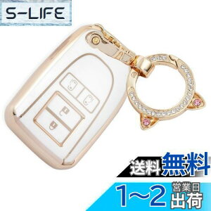 yzZANEKO nCG[XL[P[XKg^HIACE200nL[Jo[WAXG[X |e XyCh X}[gL[P[X(zCg)