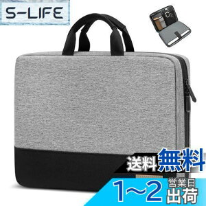 yz[bagasin] ϏՌ p\RP[X 14C` MacBook HP Lenovo Dell ASUS Acer Chromebook 14 / HP Stream 14 / Dell Inspiron 14 / Lenovo IdeaPad 14 / Acer Spin 3 / ASUS ZenBook 14 m[gPCP[XCi[obO bv