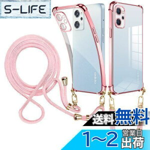 yzweiaoluo OPPO Reno9 A P[X NA V_[ OPPO Reno7 A P[X Ib| m7a 5G X}zP[XIb| m9a P[X OPG04 Jo[ϏՌ reno9a reno7aJo[ tpu | ΂߂ | 