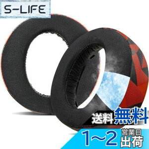 yzSOULWIT pWFpbh C[pbh C[NbV Sony PULSE 3D PlayStation 5 PS5 CXwbhZbg p pbh ⊴  xtH[ bhXg[