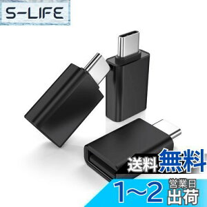 yzBasesailor USB C A_v^ 3pbNAUSB CIX-USB A 3.0XA_v^AΉ\ Apple MacBook ProAMac BookAiPadAMicrosoft Surface GoAiPhone 16 16e 15AGalaxy Z Fold Flip S21 S22 S23 S24 S25 ^CvC Thunder