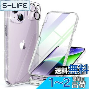 yzMiracase iPhone14P[X X}zP[X iphone14 p Jo[ Sgop[یP[X 9H KX 6.1C` tJo[ 360° CX[dΉ 