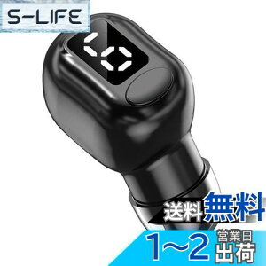 yzBluetooth wbhZbg Ў ^ CX Cz LEDcʕ\ 15ԘAĐ y u[gD[XwbhZbg ʘb }CN SiriΉ V5.0 nYt[ʘb ^ 