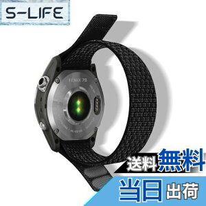 �y���������z[HeeNia] QuickFit 22mm �Ή��o���h Garmin Descent G2/Garmin Tactix 8 47mm/Fenix 8 47mm/Fenix E 47mm/Fenix 7 Pro Solar�X�|�[�c�o���h �i�C���������o���h�y�� �K�[�~�� �x���gFenix 7 Pro/7/6/5/6 Pro�p (�u���b