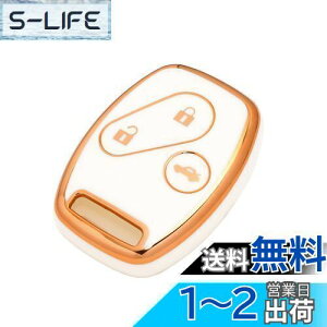 yzK z_ 3{^ L[XL[L[P[X AR[h tBbg VrbN IfbZC CR-V Xg[ pL[Jo[ IV ی G肢  TPU h~ 