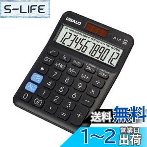 yzd ^LCDfBXvC 12 rbO{^ ŋvvZ@ dr zd fXN ItBX  rWlXp (OS-12T )