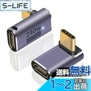 yzPoyiccot USB Type C L A_v^ 240WAL USB C ϊA_v^y40Gbps f[^]/8K@60HzfózUSB C A_v^ USB 4.0 ^CvC A_v^Thunderbolt 4Ή MacBook Pro/MacBook Air, 2