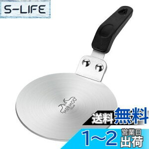 yzMERMOO YILAN IH q[eBOv[g ihMv[g MgUv[g a13cm ihΉΉɂ GXvb\[J[p g₷ C_NVv[g IH KXR 
