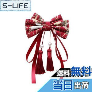 yzTumao  Ǝ   l a wAANZT[   {   U    ܎O {Ղ ԉΑ w  ʐ^Be (1_)