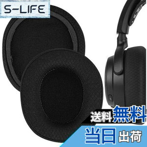 �y���������zGeekria �C���[�p�b�h Comfort �݊��� �p�b�h �X�e�B�[���V���[�Y SteelSeries Arctis Nova Pro Wireless �w�b�h�z���ɑΉ� �p�b�h �C���[/�C���[�J�b�v (���b�V���t�@�u���b�N/��)