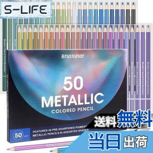 yzRoleness FM ^bN 50F F  q l hG FMZbg ^J[ v_炩c v[g Mt