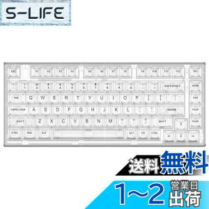 yzYUNZII X75 PRO 82L[CX zbgXbvΉ pz JjJQ[~OL[{[h L[Lbv BT5.0/2.4G/USB-C KXPbgL[{[h Windows/Macp ZKF؎擾