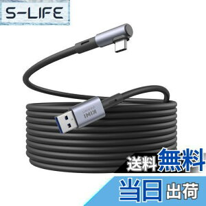 yzKIWI design Quest 3/2/1/ProPico 4ɑΉNP[uA16tB[gAP[uNbvtAPCf[^]AVRwbhZbgpUSB 3.0USB CP[u