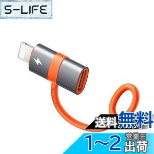 yzMcdodo Type C to CgjO ϊA_v^ 36W PD}[d PD`bv iOS USB CA_v^ f[^](m[gPCԂ̂ݑΉ) USB-C i-Phone ϊRlN^ A~O VRo