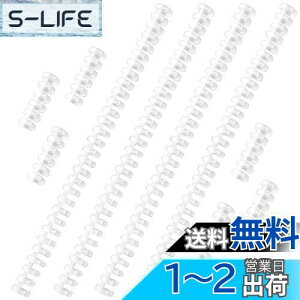 yzEUSTACE 10Zbg 6 30 [Y[toC_[O vX`bN [Y[t O {pƂ t@C{ VXe蒠O P꒠ wKJ[h 샌Vs