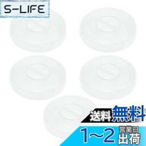 yzCoollooda R[h  P[u܂Ƃ 5Zbg P[u[P[X  ی^ R[h[ Cz P[u[ ܂Ƃ߂ z_[ [ ܂h~ y 