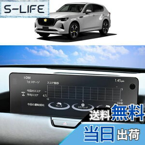 yzSKTU irیtB y CX-60 p z 12.3C` imeN J[irtB tیtB X[X^b` wh~ LYh~ h~ CA[ \tȒP ȋz^