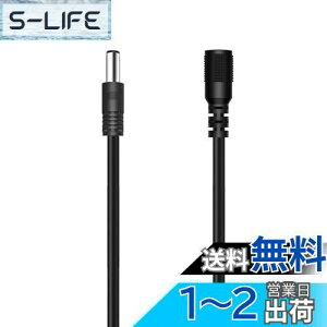 yzDC P[u 3m (ubN) Suptopwxm DC/ACdP[u 5.5x2.1mm dA_v^ LED???ACP[u DCA_v^P[u ACWbN DCvO DCIX - XRlN^ P[u 