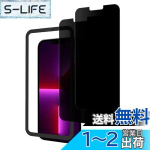 yzy2Zbĝh~zKChgt KPNS {fސ `h~ iPhone 13 Pro Max p KXtB KX Jo[ یtB