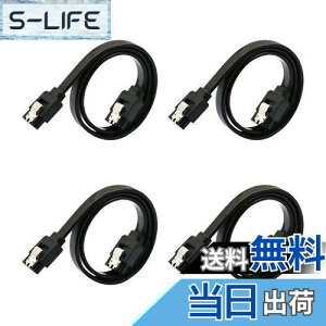 yzSATA P[u 0.5m iXg[g^jSuptopwxm Sata3 P[u 4{Zbg 6 GbpsΉ b`t SSDHDD Sata3 VA ATA3 P[u SSD P[u bh (0.5m, ubN)