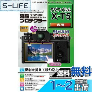 yzPR[(Kenko) tیtB tveN^[ X-T5 p pTCY݌v hR[g { KLP-FXT5