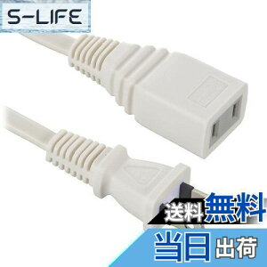 yzI[(OHM) d@ R[h p d^bv 1 3m Xg[gvO zCg HS-T13EDLP22 00-1557