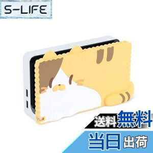 yzGeekShare SwitchOLEDhbNJo[ jeh[XCb`OLEDhbNJo[ VRfށ@tȒP h~ Sʕی L