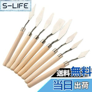 yzLIKENNY pbgiCt yCeBOiCt G iCt Ebhnh G̋pc[ yCeBOiCt GGp pbgiCt 8{Zbg