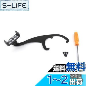 yzBruce & Shark(u[XET) ԍڃX}zz_[ ԗp X}zz_[ X}zX^h J[ gѓdb }Egz_[ 360x] ԍړdb GPS }Eg N[h z_[ X