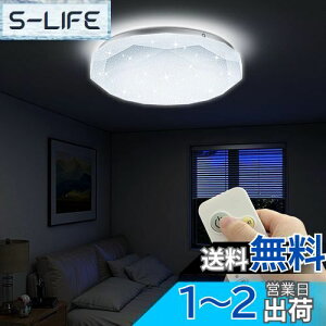 yzPOOPEE LEDV[OCg 6 Rt iKAF F dF 24W 2800LM 铔[h @\ 15/30/60X[v^C}[ ȃGl VƖ a m