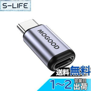 yzMOGOOD USB C A_v^ USB CIXXA_v^y100W}[d+40Gbpsf[^]+8K@60HzfózUSB 4AThunderbolt 4/3Am[gp\RASteam DockAXEBb`A^ubgPCɕL